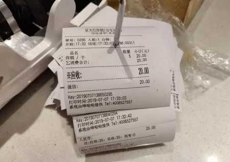 媒体争相报道的炸糕!这家店月入二十万