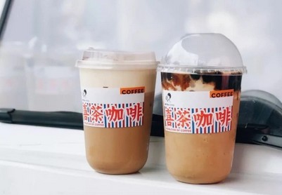 喜茶创始人聂云宸:外界总结我们成功的原因 很多都是错的