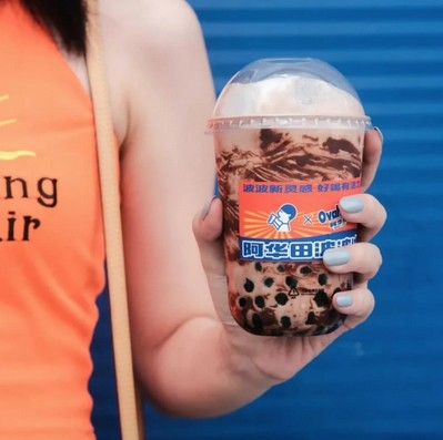 喜茶创始人聂云宸:外界总结我们成功的原因 很多都是错的