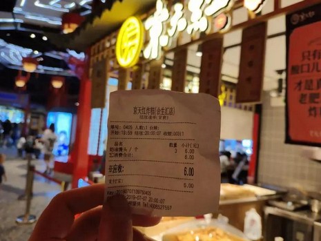 媒体争相报道的炸糕!这家店月入二十万