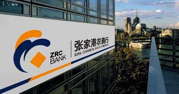 张家港2019年gdp_《张家港市沿江经济带转型发展三年行动计划(2019—2021)》核心...