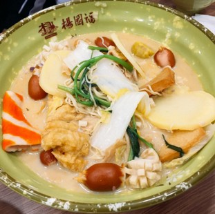 东北杨国福麻辣烫与四川麻辣烫 谁更胜一筹?