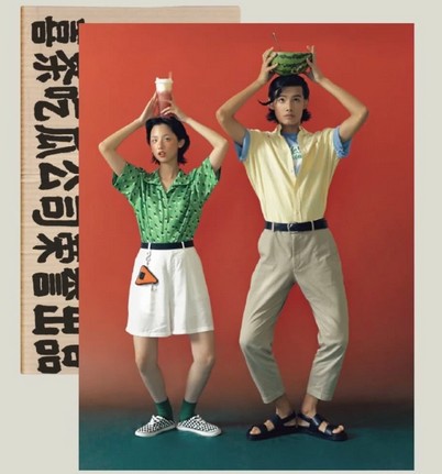 喜茶创始人聂云宸:外界总结我们成功的原因 很多都是错的