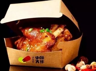 中科院研究员卖烤猪蹄 融资千万 月入20万!