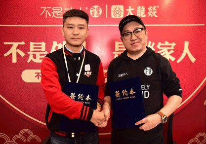 一连集结5个当红品牌 “最能搞事火锅”这次要出什么大招?