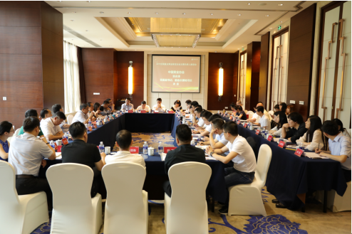 張永濤:中國正在由黃金大國向黃金強國進行轉(zhuǎn)變