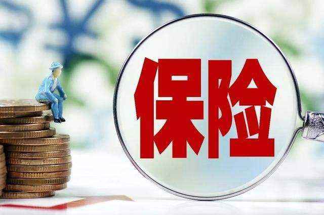 湖北省共追回医保基金12795.52万元 行政处罚321.93万元