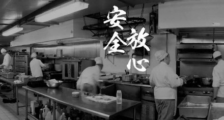 从17张桌子到月销10万份烤鱼 这三个门外汉做了什么?