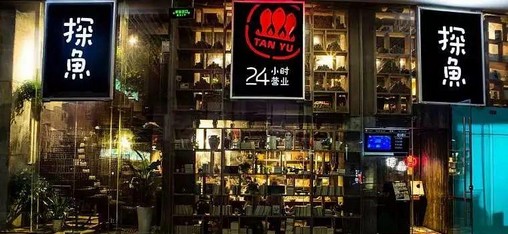 探鱼外卖收入破亿!都是因为死磕细节