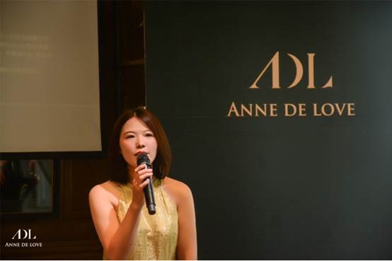 ADL爱蒂罗珠宝举行2019新品发布会