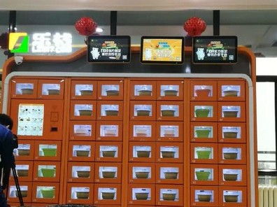 160家店年入近6亿 嘉和一品是怎么做到的?