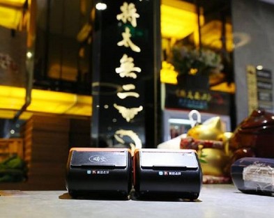 将太无二邢力:创业十二年 我做对了这件事!