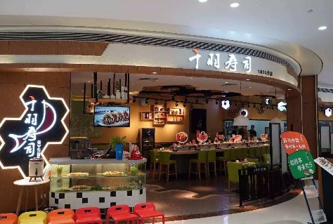 千羽寿司 红海中的逆势“生存” 还开了40家分店!