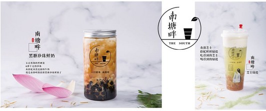 日卖千杯的南塘畔有何过人之处?