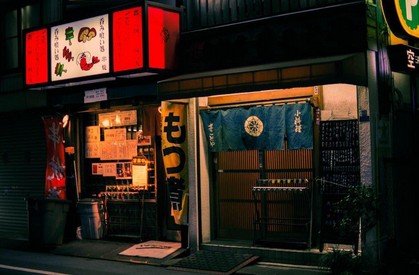 怎样开一家日本料理店?先读读这篇文章!