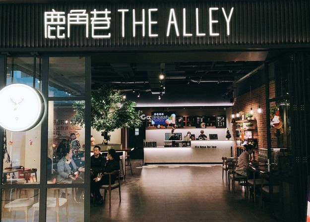 鹿角巷维权 真正的鹿角巷只有这两家!