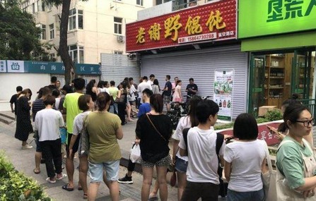 一天只卖一顿 心情不好不开门 老谢野馄饨凭什么这么任性?