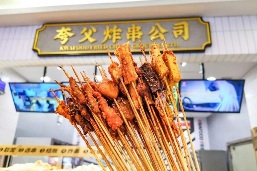 夸父炸串袁泽陆:做餐饮 方向比努力重要