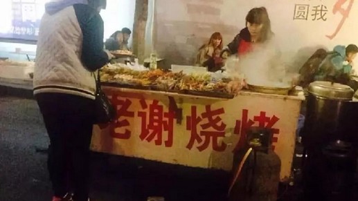 一天只卖一顿 心情不好不开门 老谢野馄饨凭什么这么任性?