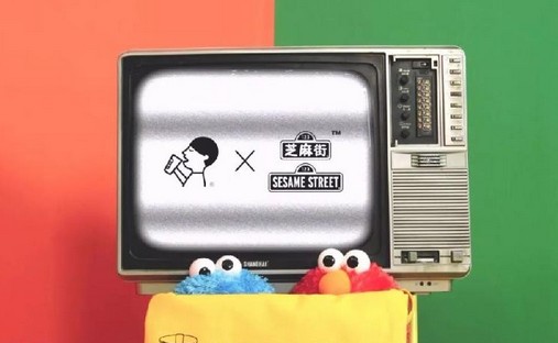 跨界大师喜茶又搞事了!联名芝麻街推出开学礼盒
