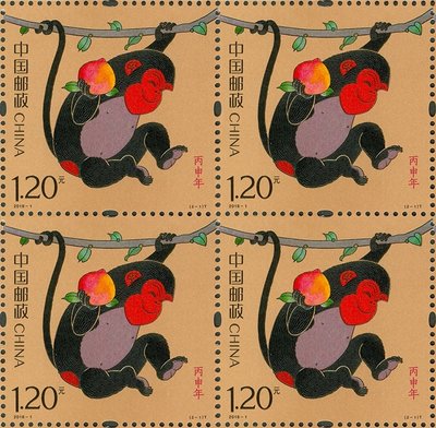 邮票齿孔度数怎么测量