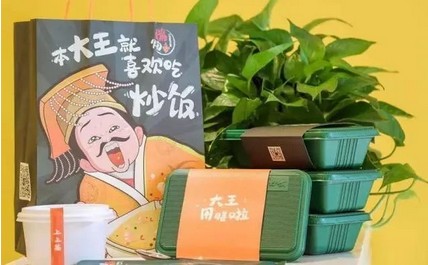 隋炀帝炒饭:2年开出100家店 原来炒饭也可以这么有趣!