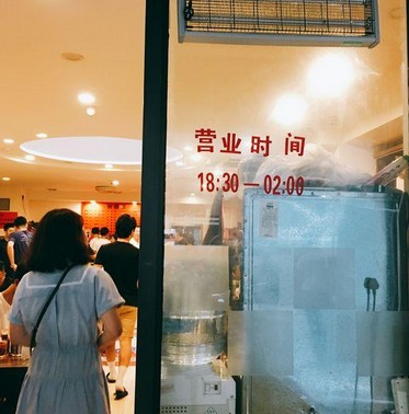 一天只卖一顿 心情不好不开门 老谢野馄饨凭什么这么任性?