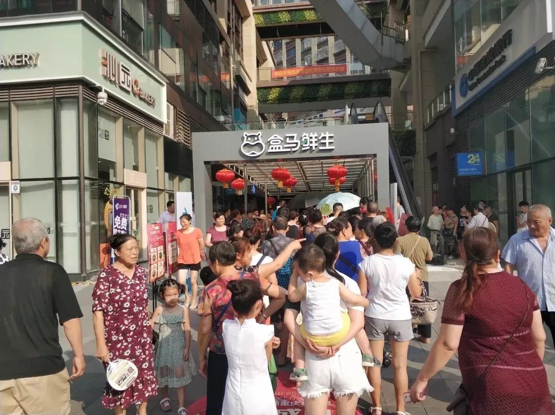 周报：吃个汤关店倒闭 小鹿茶开放加盟 CoCo奶茶店查出霉变水果