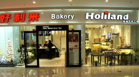 好利来散伙原因是什么?老板“不务正业” 还与江一燕传绯闻?