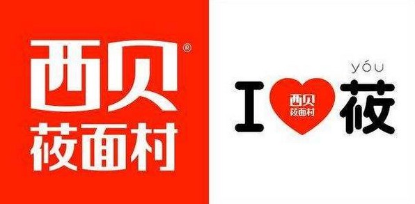 餐饮行业抄袭乱象:产品可以模仿 文化却不行