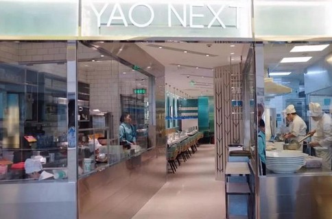 融资千万 姚酸菜鱼靠什么打动投资者?