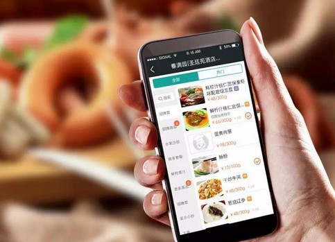 还在用纸质菜单?这些店已经用手机点餐了!