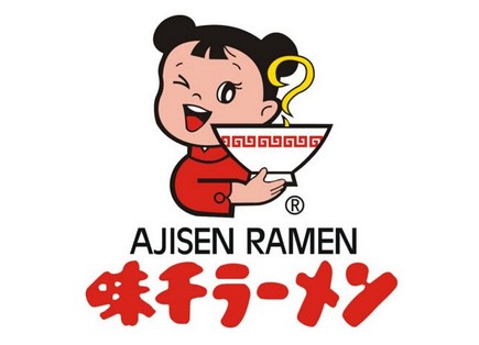 “骨汤门”后又遇重臣叛变 味千拉面如何突围?