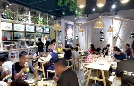 开冒冒菜加盟:亏了6个月 后来每月净利润3万