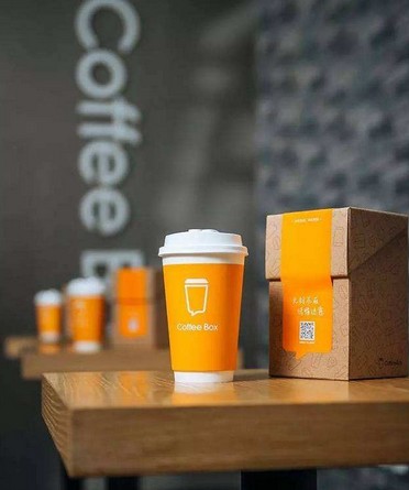 2亿元融资挺过“关店潮” 连咖啡想做最具影响的咖啡品牌