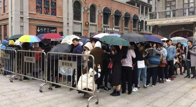 餐饮迎来新一代 95后消费者的脑子里在想什么?