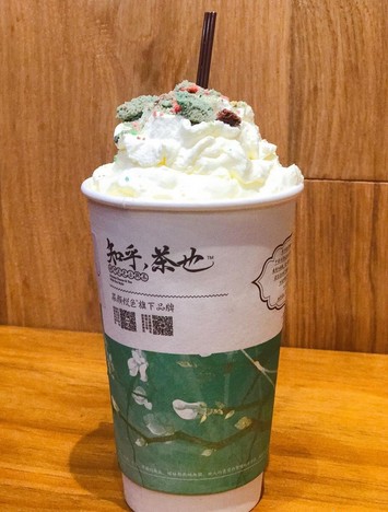 获马云投资?茶颜悦色:属间接持股 暂不打算出长沙