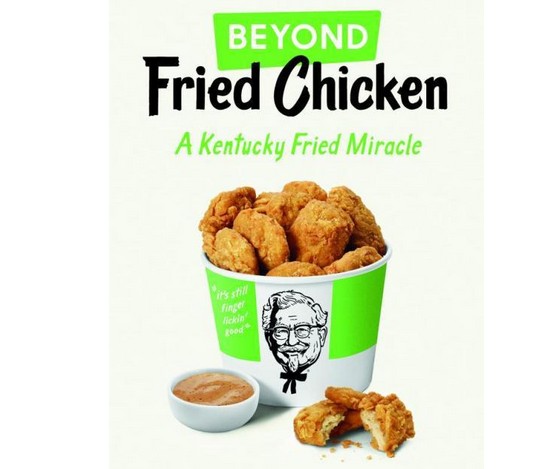 肯德基开卖人造肉 会是下一个餐饮风口吗?