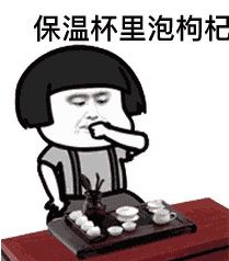 餐饮迎来新一代 95后消费者的脑子里在想什么?