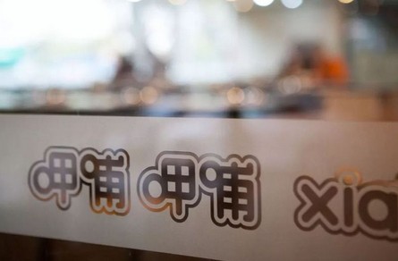 餐饮行业五大痛点是什么?看看这些餐饮大佬怎么说!