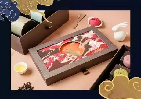 中秋还没到 喜茶、奈雪、星巴克的月饼大战已经开始了!