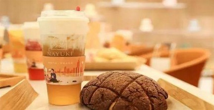 奈雪一杯水果茶88元 网友:猪肉显得没那么贵了