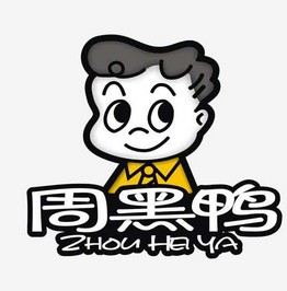 周黑鸭陷直营模式扩张瓶颈 关店117家