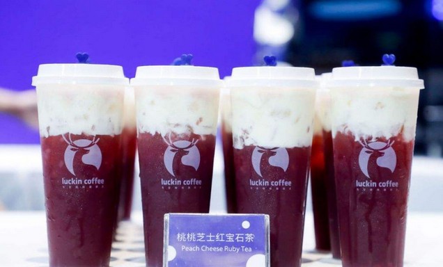 瑞幸“小鹿茶”商标被抢注 还有希望挽回吗?