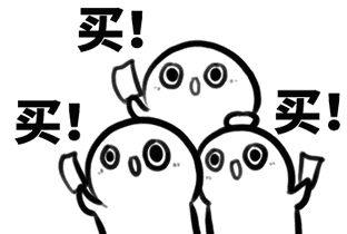 经典好用的“第二杯半价” 隐藏了什么营销真理?