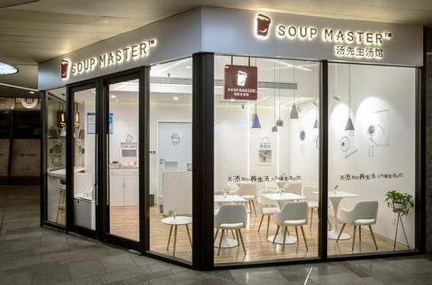 Soup Master汤先生:喝汤是件幸福的事儿