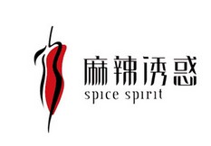 麻辣诱惑 No.1的小龙虾是怎么炼成的?