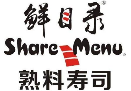 千家门店 三亿销量 鲜目录寿司加盟怎么样?