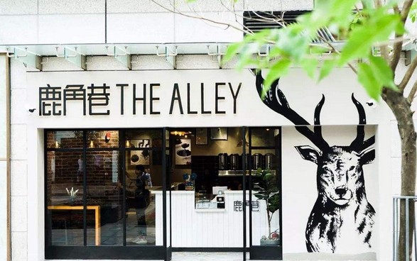 11家正版店500家山寨店 你喝的鹿角巷是真的吗?