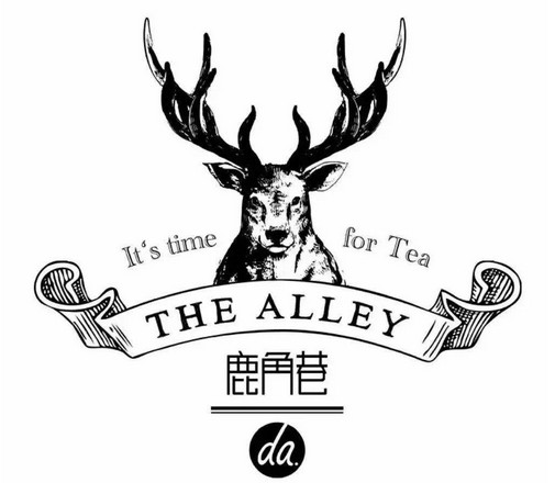 11家正版店500家山寨店 你喝的鹿角巷是真的吗?